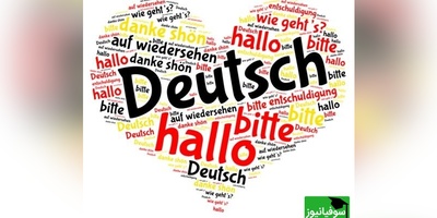 (ویدئو) چالش زبان آلمانی روز 27: آماده برای مکالمه در محل کار!