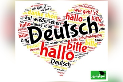 (ویدئو) چالش زبان آلمانی روز 27: آماده برای مکالمه در محل کار!