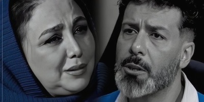 بهنوش بختیاری: صحبتهام درباره ترنس‌ها برام گرون تموم شد/ بلاتکلیفی جنسیتی خیلی وحشتناکه/ عاشق یه پسر میشی بعدش میفهمی دختره و...! +ویدیو