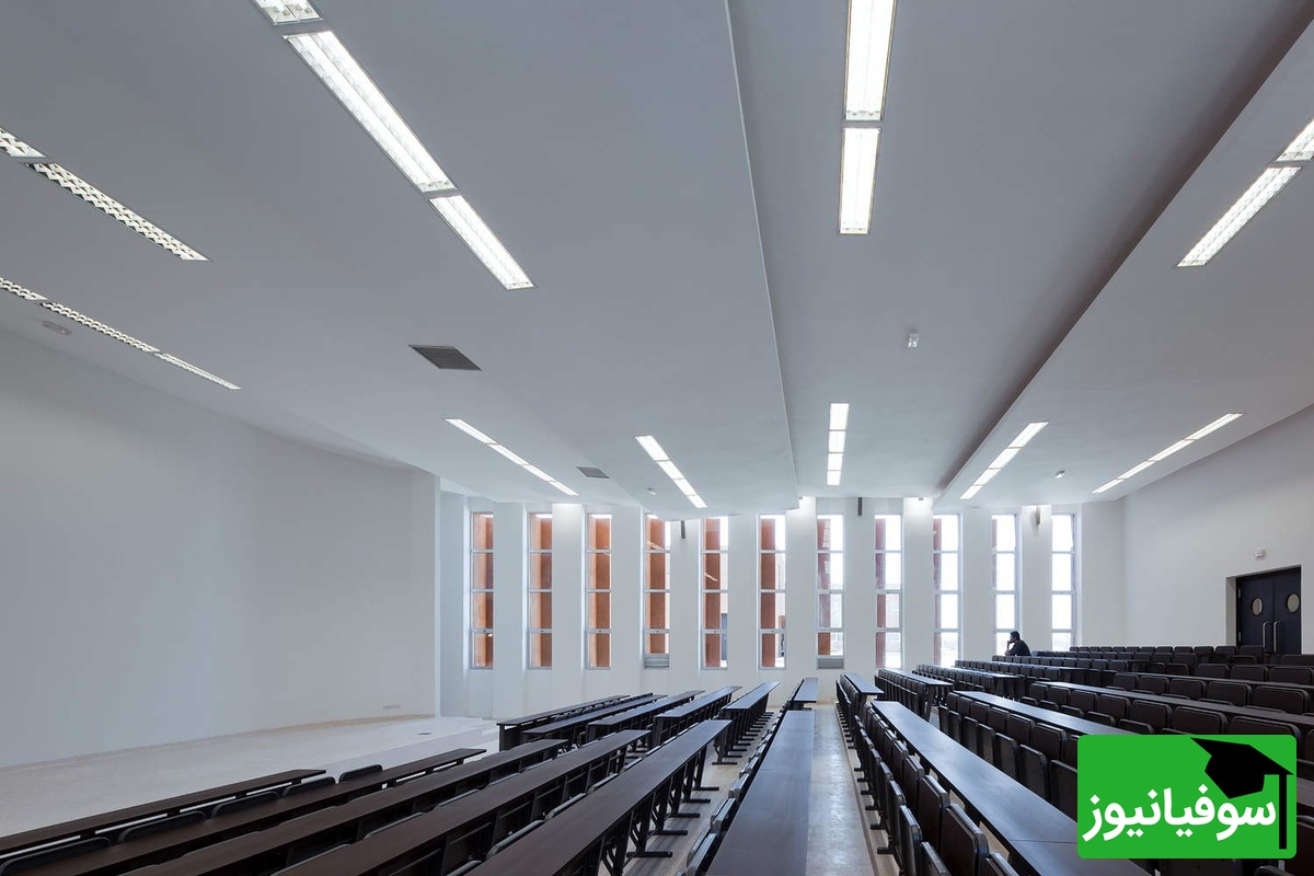 دانشگاه تارودانت