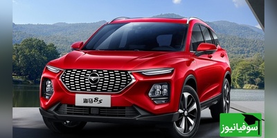 (ویدیو) نگاهی ویژه به هایما 8s در نمایشگاه ایرانخودرو/ خودرویی مدرن و منحصربفرد با امکاناتی خاص!