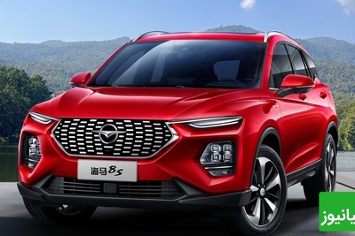 (ویدیو) نگاهی ویژه به هایما 8s در نمایشگاه ایرانخودرو/ خودرویی مدرن و منحصربفرد با امکاناتی خاص!