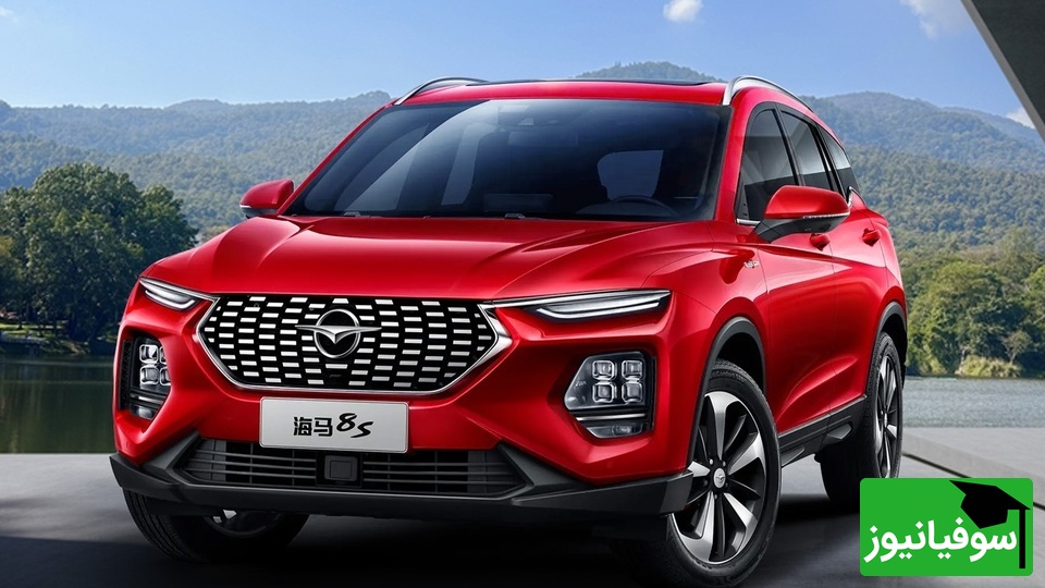 (ویدیو) نگاهی ویژه به هایما 8s در نمایشگاه ایرانخودرو/ خودرویی مدرن و منحصربفرد با امکاناتی خاص!