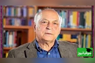 (ویدیو) پاسخ شنیدنی استاد سیاوش شهشهانی دکتری ریاضیات از دانشگاه برکلی استاد دانشگاه صنعتی شریف به سوال همیشگی مشتق و انتگرال به چه دردی میخوره؟