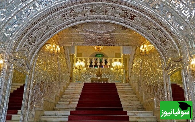 کاخ گلستان تهران