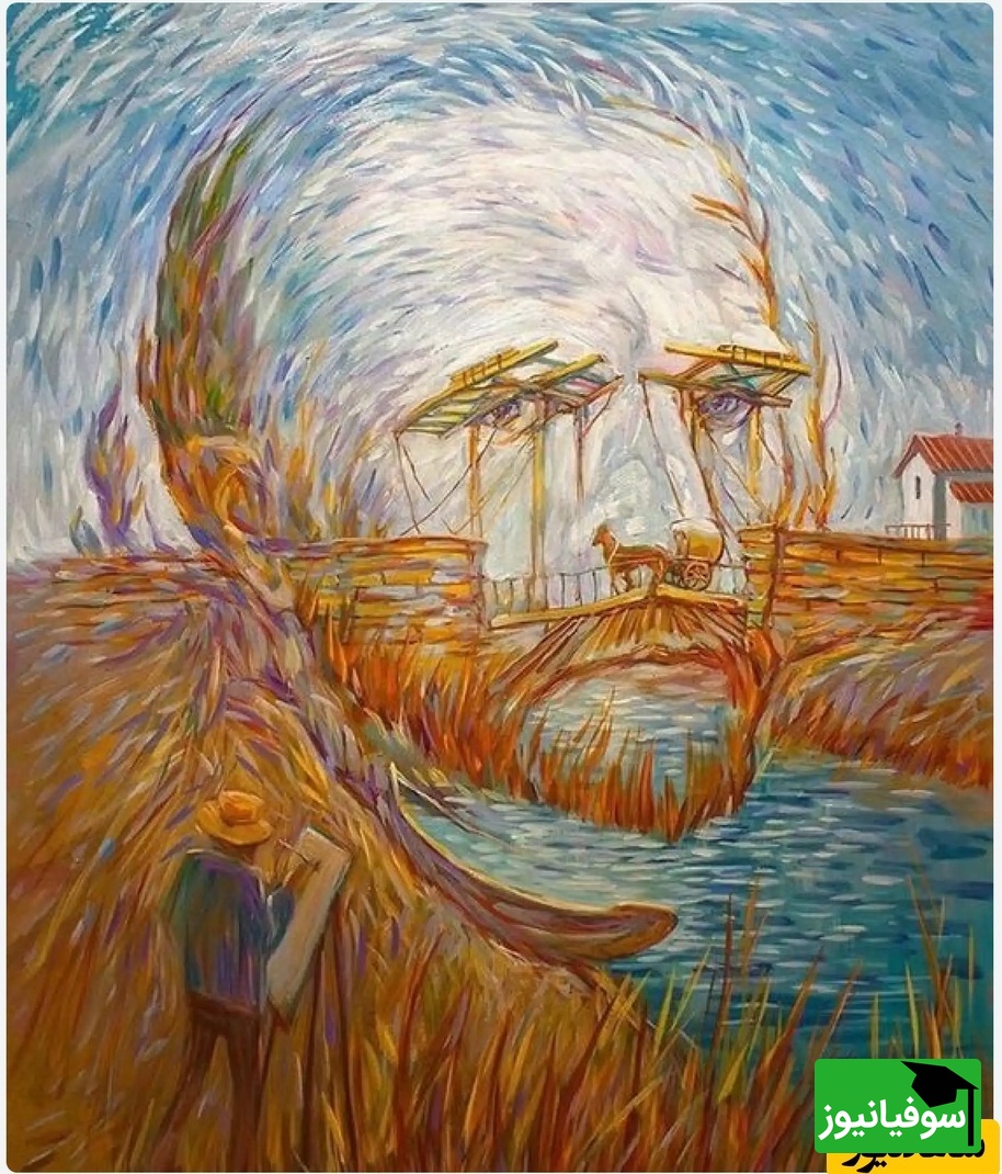 (خطای دید) فقط افراد باهوش می‌توانند در کمتر از 5 ثانیه تمام چهره‌های پنهان در این تصویر را ببینند! 😳