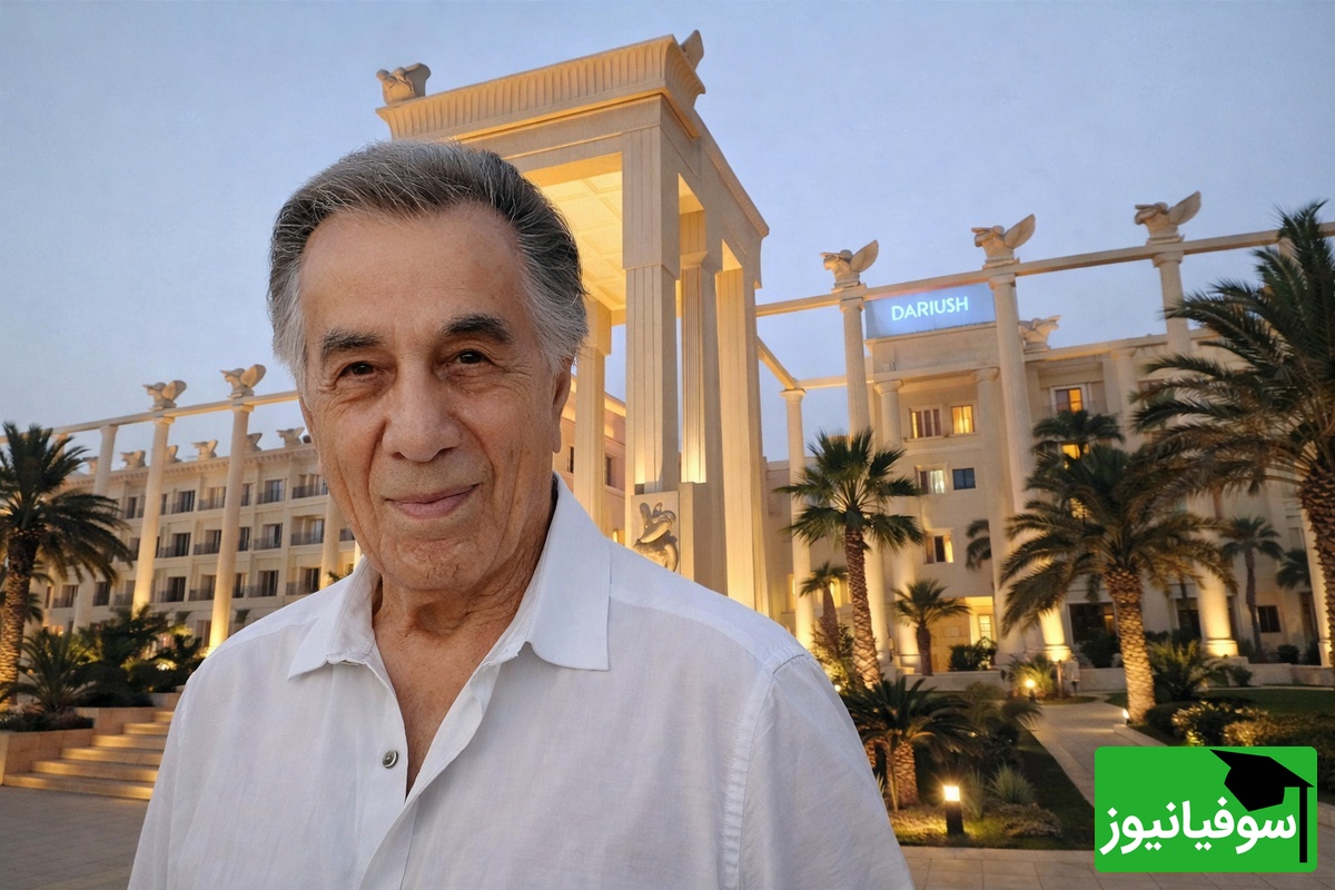 (ویدئو) فرمول جادویی ثروت از زبان صاحب هتل داریوش کیش که از صفر به 1000 کارمند رسید/ حسین ثابت: «در دوران دانشجویی ساعت 3 صبح روزنامه پخش می‌کردم تا زنده بمانم…»