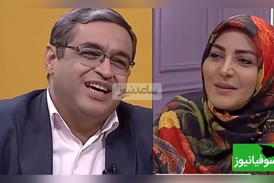 پیامی که المیرا شریفی مقدم خواند؛ آشنایی با پسر باید قبل یا بعد خواستگاری باشه؟ دکتر عزیزی: 20 جلسه باید برن...!+ ویدیو