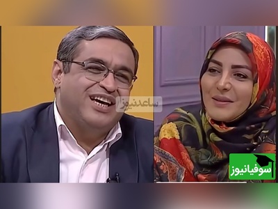 پیامی که المیرا شریفی مقدم خواند؛ آشنایی با پسر باید قبل یا بعد خواستگاری باشه؟ دکتر عزیزی: 20 جلسه باید برن...!+ ویدیو