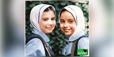 (ویدئو) سکانسی دیدنی و نوستالژی از فیلم نصف مال من نصف مال تو در مدرسه