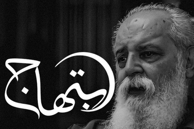 شعرخوانی سوزناک هوشنگ ابتهاج با صدایی غم‌بار، وقتی سایه شعر را زندگی می‌کند + ویدئو / ای کوه تو فریاد من امروز شنیدی