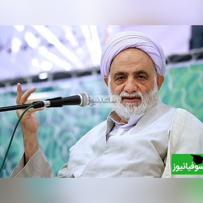 حجت الاسلام قرائتی: موفق ترین گروه ها تو کشور تریاکی ها هستن، 100 تا تریاکی یه جا باشن تو یک سال میشن 200 تا،😂 اما 100 تا نمازخون یه جا باشن ...+ ویدیو