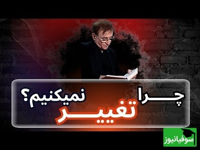 هیچکس به جز دکتر انوشه راجع به این سه زخم با شما حرفی نمیزنه…./ حساسیت غیر عادی در آدم ها 2 حالت داره...+ ویدئو