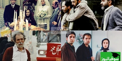 بهترین فیلم های نوستالژی دهه 70 که هنوز هم ارزش دیدن دارن/ مروری بر خاطرات گذشته و پر از حس ناب+ فیلم