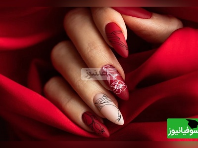 ایده‌های جذاب طراحی ناخن یلدایی سال 1404/ استایل شب یلدات رو با دیزاین خاص ناخن شب یلدایی شیک تر کن+ عکس