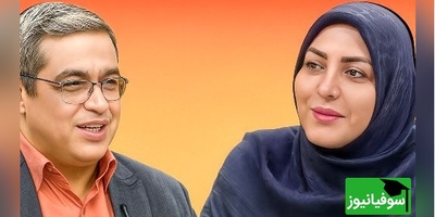 (فیلم) پیامی که المیرا شریفی مقدم خواند؛ اقا پسر 17 ساله میگه پدرم موهامو از ته کوتاه میکنه چیکار کنم؟ دکتر عزیزی: پدرش میخواد هنر خودش رو، روی سر بچه ش تجربه بکنه!!😂