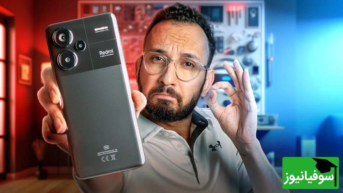 (ویدیو) نقد و بررسی گوشی شیائومی Redmi Note13 Pro Plus؛ میان رده قاتل پرچمدار نما! / بررسی ردمی نوت 13 پرو پلاس: پسوندهای نه‌چندان معنادار