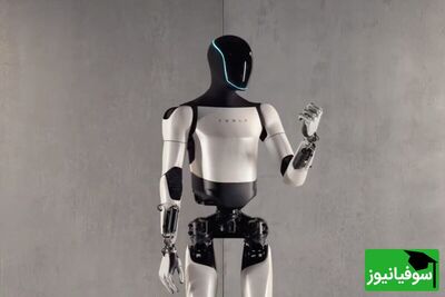 (ویدئو) تسلا، به دنبال جایگزینی انسان‌ها با ربات‌ها!