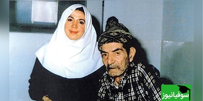 تنها تصویر دونفره استاد شهریار و عزیزه‌خانم/وقتی 27 سال فاصله سنی شعرهای عاشقانه را جان می‌بخشد