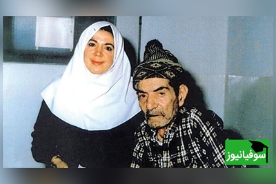 تنها تصویر دونفره استاد شهریار و عزیزه‌خانم/وقتی 27 سال فاصله سنی شعرهای عاشقانه را جان می‌بخشد