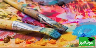 دانلود رایگان دفترچه سوالات عمومی و تخصصی کنکور سراسری گروه هنر به همراه پاسخنامه/ سال‌ 1404 نوبت دوم