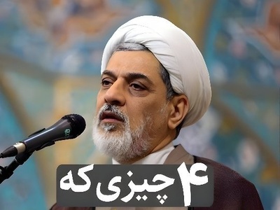 سخنان ناصر رفیعی درباره عوامل ازبین‌برنده برکت؛ نکته چهارم بیشتر از همه سر زبان‌ها افتاد + ویدئو