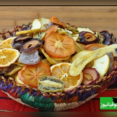 (فیلم) خشک‌کردن آسان میوه‌ها در خانه؛ چند قدم ساده تا طعم ناب و خوشمزه