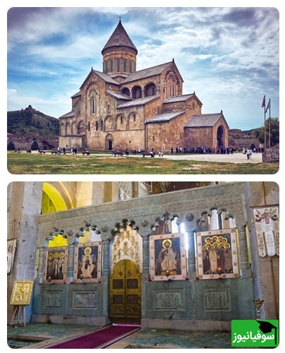 (ویدیو) اصلی‌ترین تصویر حضرت عیسی در کلیسای جامع سوتیتسخولی در شهر باستانی مْتْسْخِتا جایی که پیراهن عجیب آن حضرت در آن دفن شده!