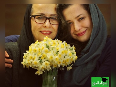 عکس/ هنر فانتزی ملیکا شریفی‌نیا سوژه شد؛ تصاویری عاشقانه از مهراوه و مادرشان آزیتا حاجیان