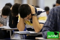 جدال جنجالی مجلس و شورای‌عالی انقلاب فرهنگی؛ سرنوشت معدل و شرط سنی فرهنگیان چه می‌شود؟