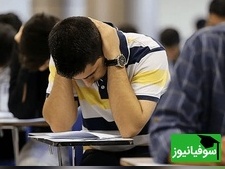 جدال جنجالی مجلس و شورای‌عالی انقلاب فرهنگی؛ سرنوشت معدل و شرط سنی فرهنگیان چه می‌شود؟