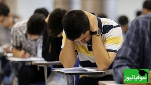 جدال جنجالی مجلس و شورای‌عالی انقلاب فرهنگی؛ سرنوشت معدل و شرط سنی فرهنگیان چه می‌شود؟