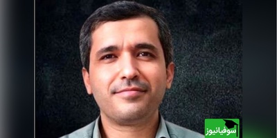 شریفی زارچی از طلب کمک رهبر انقلاب تا مزدوری جریان ضدایران؛ نمک‌نشناسی به اوج رسید!