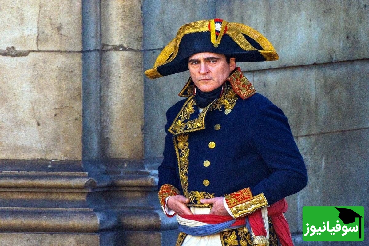 عکس/ مسواک ناپلئون شاهکاری باشکوه با روکش نقره و پرزهای موی اسب آمیخته با خمیردندان تریاک