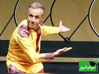 (ویدیو) کودک نابغه مرزهای فناوری را در چند ثانیه جابه جا کرده و سه سوته برای مجری بازی ساخت / علی فروتن چه ذوقی می‌کنه!