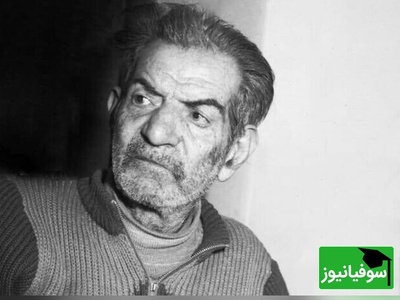 تصویری نادر از معشوقه‌ استاد شهریار «ثریا ابراهیمی» در بستر بیمارستان/ عشقی که شاعر بزرگ هرگز به وصالش نرسید!