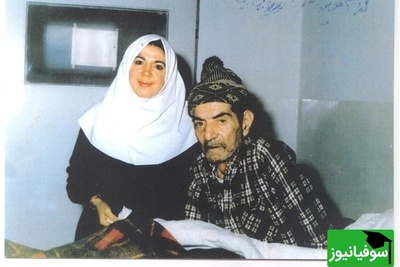 عکس‌های کمتر دیده‌شده از زندگی خصوصی استاد شهریار؛ از ثریای ناکام تا ازدواج با عزیزه‌خانم 27 سال جوان‌تر + روایت تاریخی «آمدی جانم به قربانت»