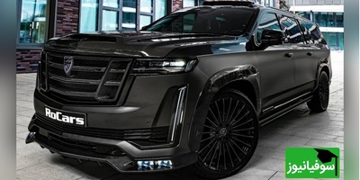 جولان و خودنمایی کادیلاک 2026 آمریکایی در خیابان فرشته تهران! ماشین نیست که تانکه...+ ویدئو