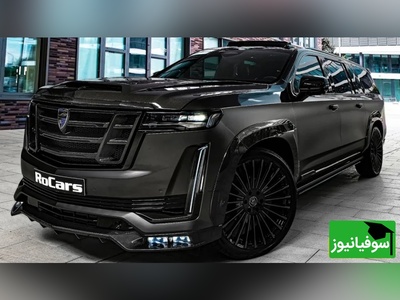 جولان و خودنمایی کادیلاک 2026 آمریکایی در خیابان فرشته تهران! ماشین نیست که تانکه...+ ویدئو