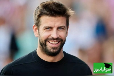 (عکس) جرارد پیکه استاد دانشگاه هاروارد شد! پشت‌پرده دعوت غیرمنتظره و سخنرانی‌اش چه بود؟!