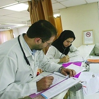 آغاز انتشار کارت آزمون پذیرش دانشجوی پزشکی کارشناسی سال 1404