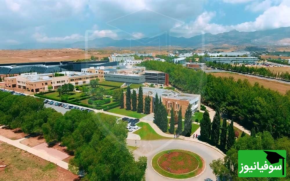  دانشگاه بین المللی قبرس شمالی CIU