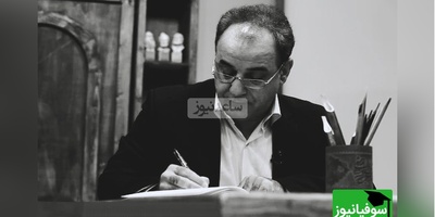 شعرخوانی روح نواز رشید کاکاوند از  حافظ/  باور کردنی نیست اما حافظ برای عشق خود مامور برد+ ویدئو