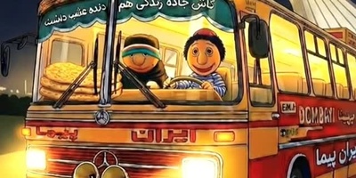 سفر با ماشین زمان به قلب کارتون های دهه شصتی/ پسر شجاع، رابین هود، مدرسه موشها و... حتما با دیدن این ویدئو دلتون برای قدیم ندیما تنگ میشه