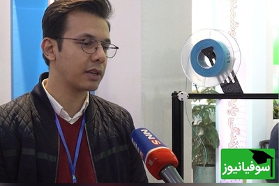 آینده پزشکی در دستان دانش‌بنیان‌ها: پرینتر سه‌بعدی زیستی به کمک درمان‌ها می‌آید