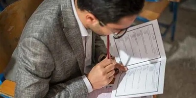 ثبت‌نام آزمون دکتری وزارت بهداشت آغاز شد | جزئیات کامل زمان‌بندی، هزینه و مدارک