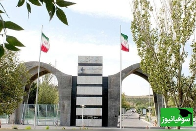 خیال دانشجویان بازداشتی دانشگاه تبریز راحت شد؛ امکان شرکت در امتحانات پایان‌ترم فراهم است