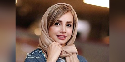 نگاهی به تصویر زیرخاکی و دیده نشده از شبنم قلیخانی در مدرسه دهه 60🤩