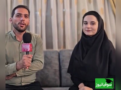 ویدئو/ رتبه 4 کنکور زبان: مادر خارجی من انگیزه زبان یادگرفتنم بود/ لهجه شیرین فارسی مادر اوکراینی آتوسا سالمی، دختر کاشانی و صحبت‌های پدر پزشکش