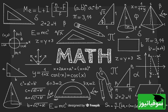 یک معمای بسیار سخت ریاضی برای نابغه‌ها!
